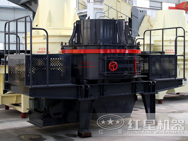 沖擊式制砂機(jī) 沖擊式制砂機(jī)