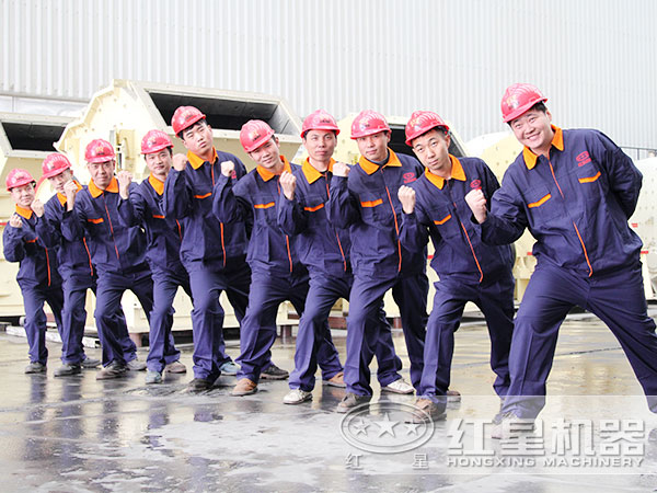 時產50噸，出料0.2-0.3mm的大理石制砂機售后技術團隊