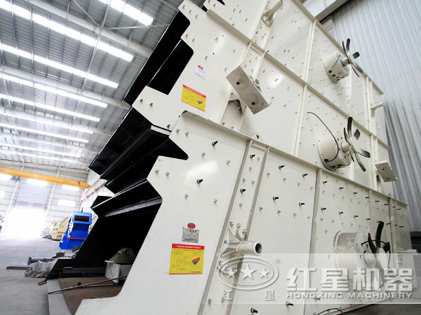 圓振動(dòng)篩 圓振動(dòng)篩