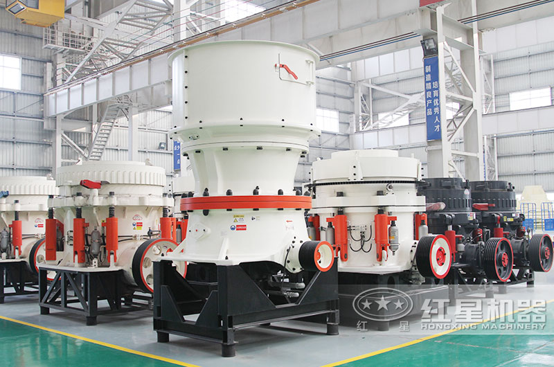 圓錐破碎機(jī) 圓錐破碎機(jī)