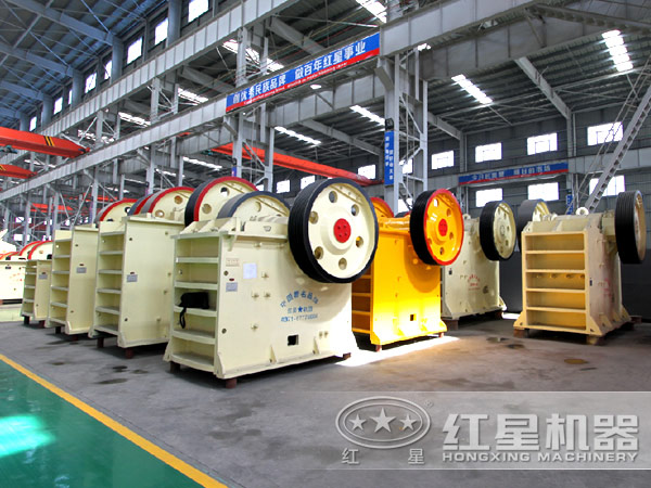顎式破碎機廠家 顎式破碎機廠家