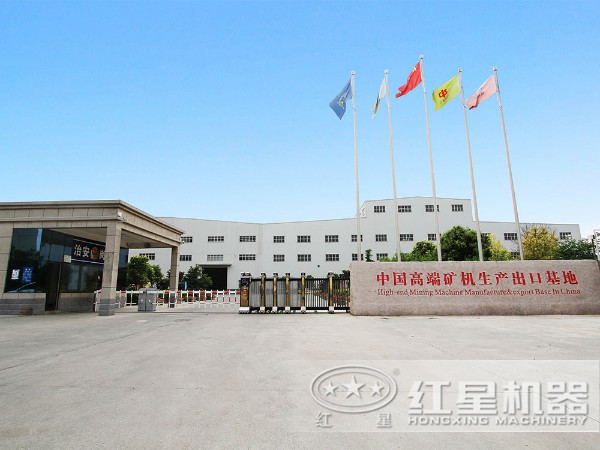 新一代環保白灰窯廠家 新一代環保白灰窯廠家