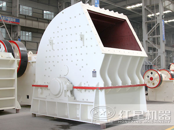 重錘式破碎機 重錘式破碎機