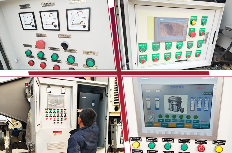 移動(dòng)式石頭破石子機(jī)可視化數(shù)據(jù)操作箱 移動(dòng)式石頭破石子機(jī)可視化數(shù)據(jù)操作箱