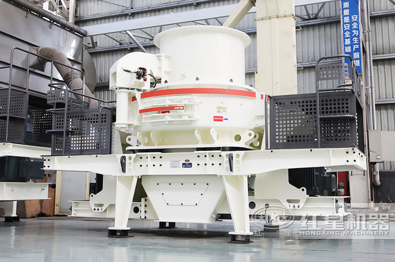 鵝卵石碎沙機之:hvi制砂機 鵝卵石碎沙機之:hvi制砂機