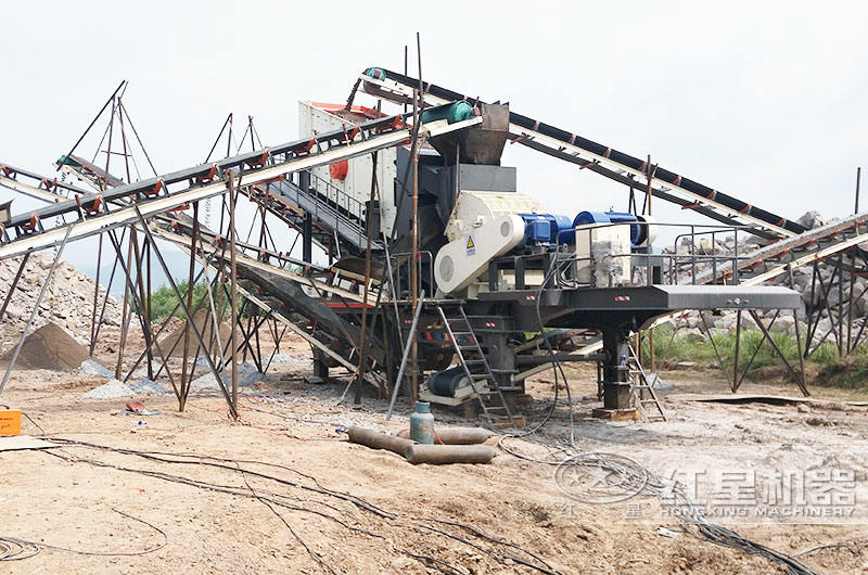 移動的小型碎石機(jī) 移動的小型碎石機(jī)