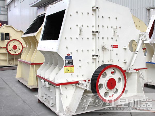 混凝土反擊式破碎機(jī) 混凝土反擊式破碎機(jī)