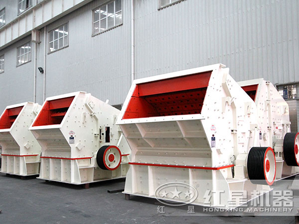 混凝土反擊式破碎設(shè)備 混凝土反擊式破碎設(shè)備