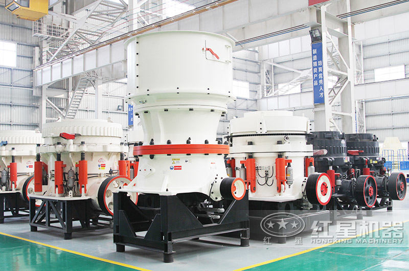 750圓錐破 750圓錐破