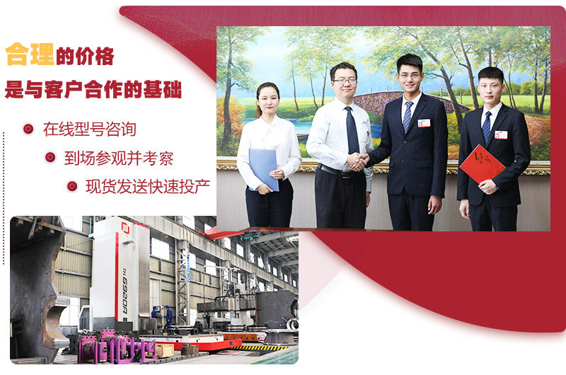 輪胎移動磕石機(jī)每道工序嚴(yán)苛以待,生產(chǎn)更科學(xué) 輪胎移動磕石機(jī)每道工序嚴(yán)苛以待,生產(chǎn)更科學(xué)