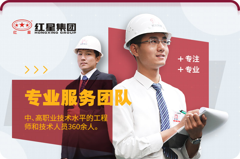 到場參觀免費咨詢，專業(yè)定制設(shè)備方案