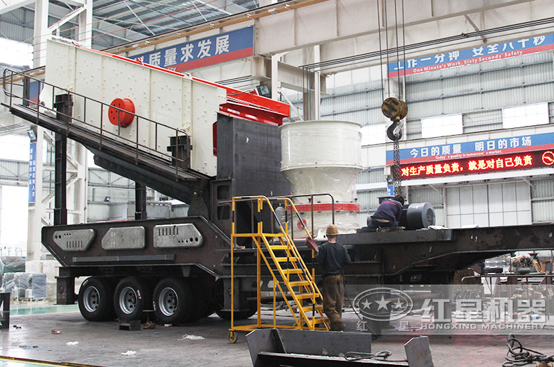 大型移動(dòng)破碎站生產(chǎn)車(chē)間,設(shè)備品質(zhì)保障 大型移動(dòng)破碎站生產(chǎn)車(chē)間,設(shè)備品質(zhì)保障