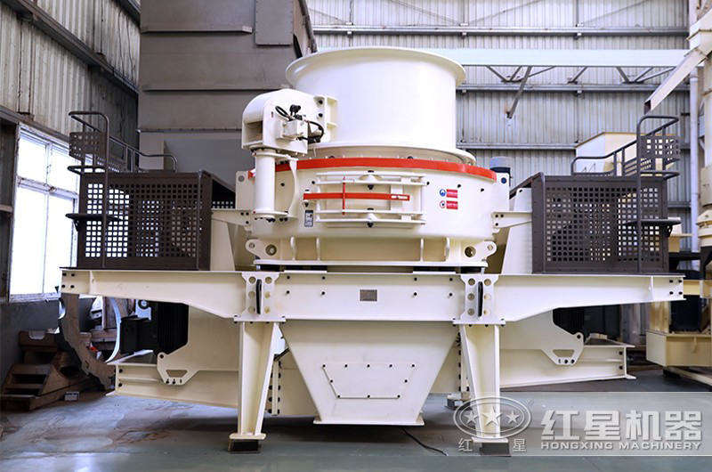 HVI制砂機 HVI制砂機