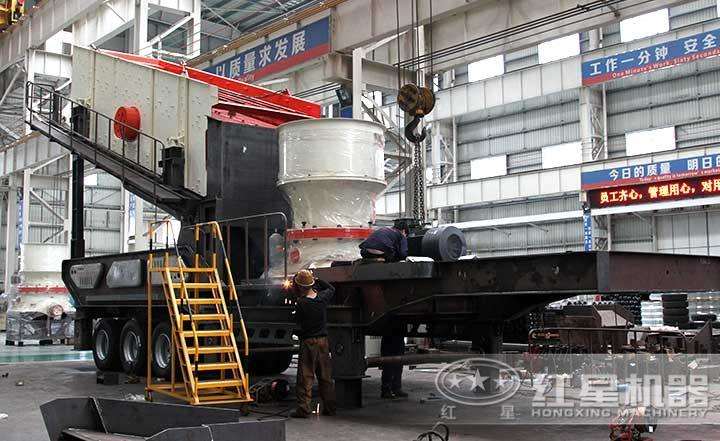 單缸圓錐移動破碎機，層壓破碎，可自動調(diào)節(jié)出料粒度