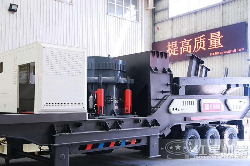 多缸液壓圓錐移動破碎機，粒度均勻，功耗小，產(chǎn)量高