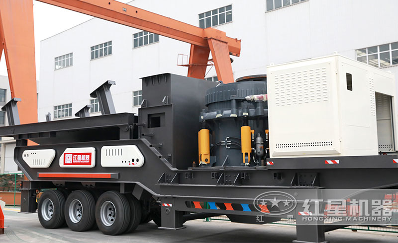 圓錐式移動破碎機,多腔模式,彈簧保險過載裝置 圓錐式移動破碎機,多腔模式,彈簧保險過載裝置