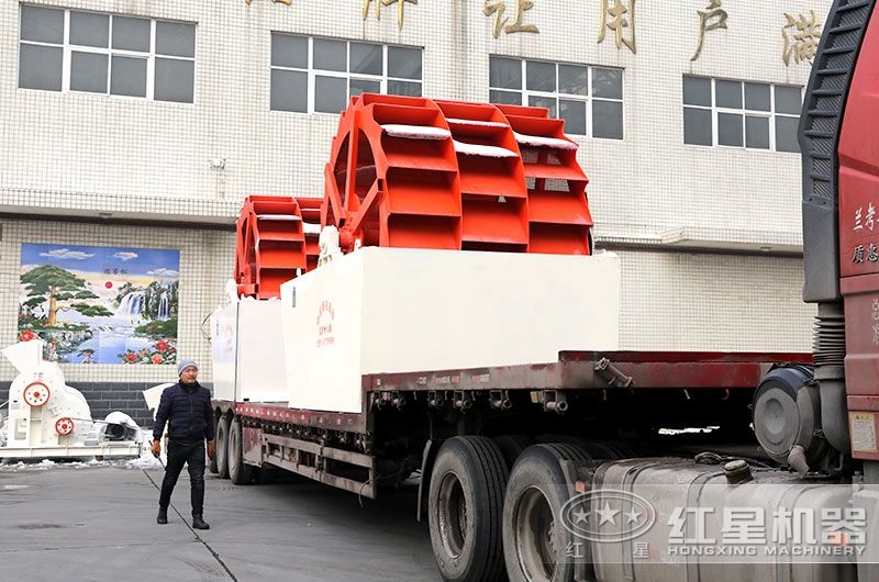 紅星洗砂機每天發往全國各地,免費安裝服務到底 style=width:720px;