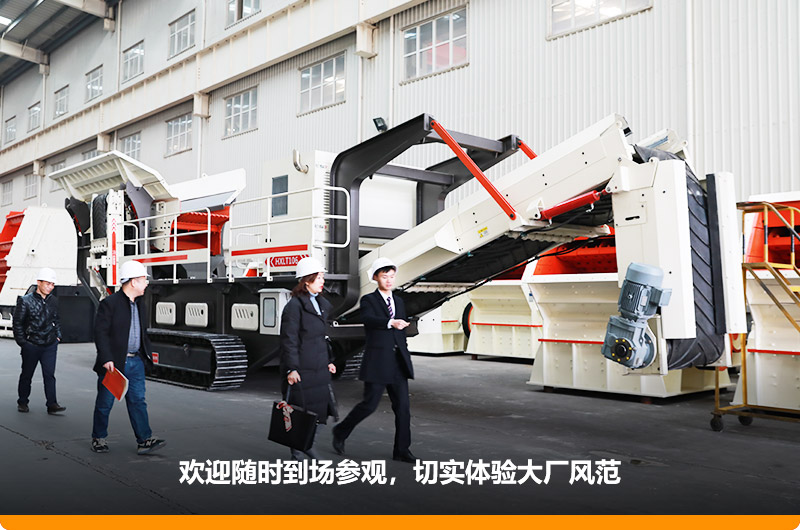 選大型可移動(dòng)的打沙機(jī)廠家,讓后期生產(chǎn)有保障