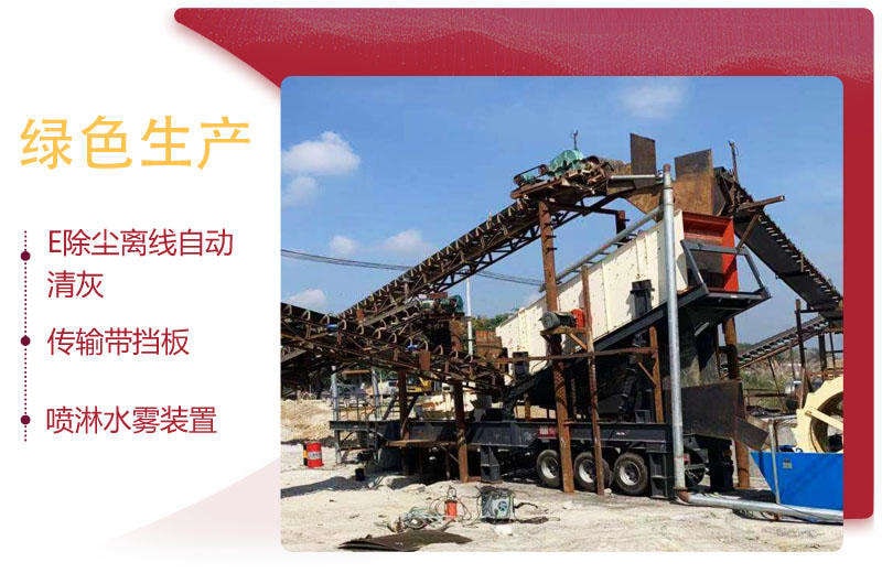 多項措施,杜絕污染,放心生產