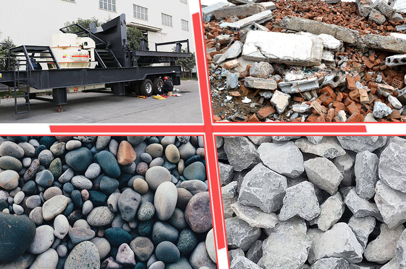 想要破碎哪一種物料，流動破碎打沙機都可以