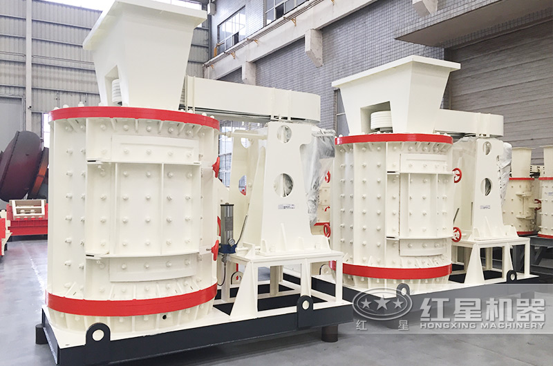 復合式破碎機 復合式破碎機