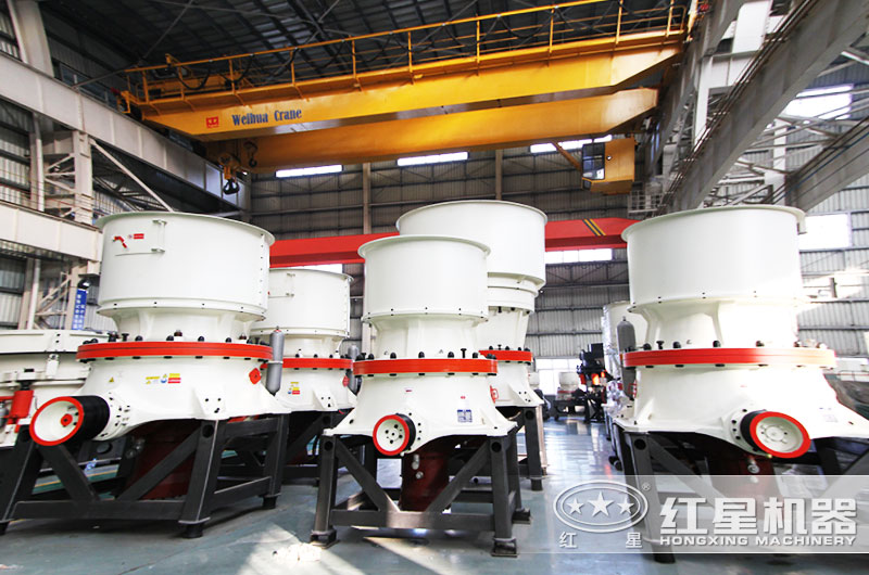 單缸大型圓錐破碎機生產(chǎn)車間 單缸大型圓錐破碎機生產(chǎn)車間