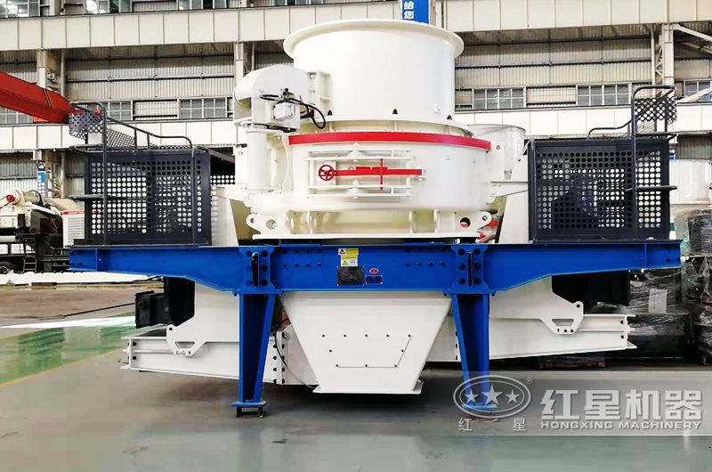 沖擊式制砂機(jī)出料更均勻 沖擊式制砂機(jī)出料更均勻