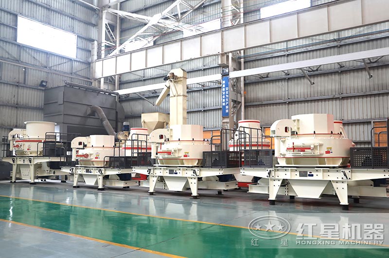 制砂機-兼具破碎、制砂整形功能