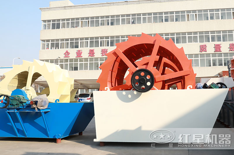 洗砂機 洗砂機