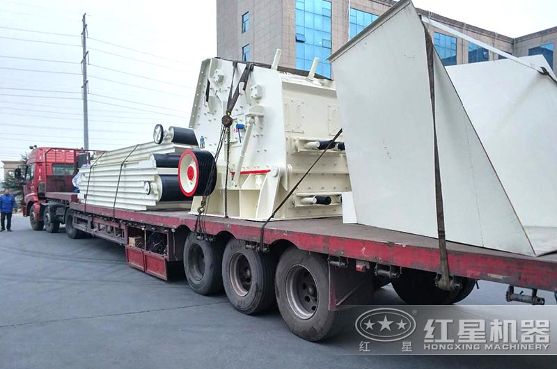 1315反擊式破碎機發(fā)往浙江 1315反擊式破碎機發(fā)往浙江