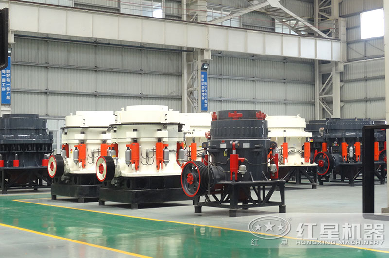 液壓圓錐破碎機設備圖，有現貨