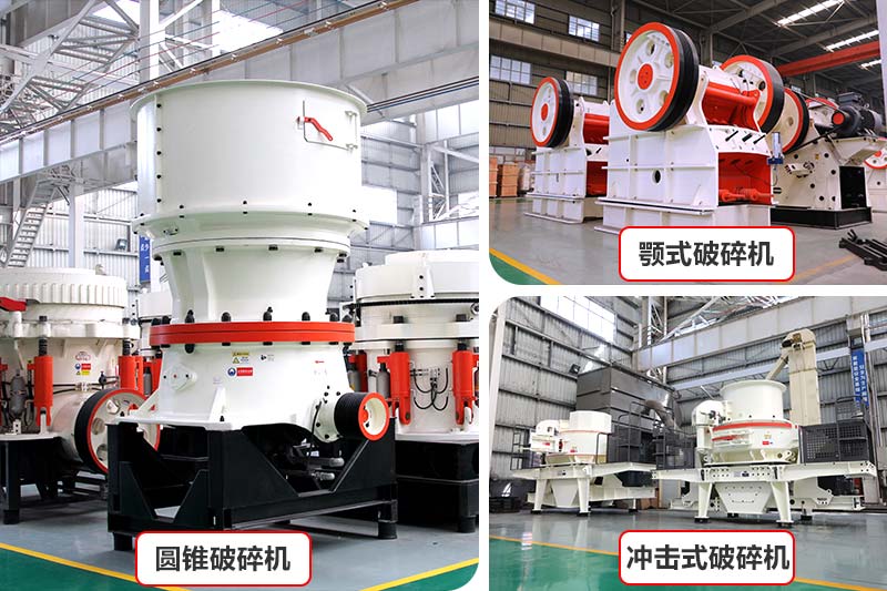 大理石加工機器設備 大理石加工機器設備