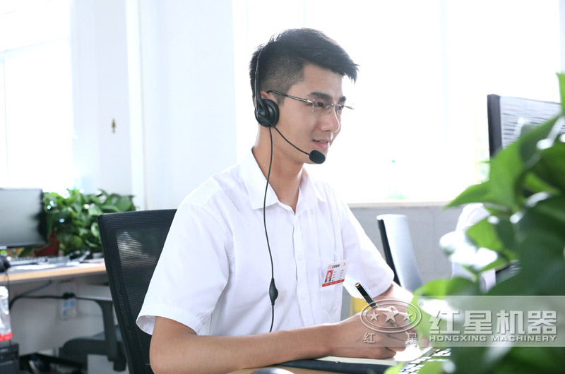 24小時在線服務 24小時在線服務