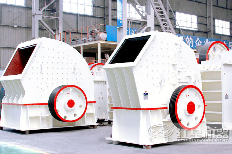 固定式重錘式破碎機 固定式重錘式破碎機