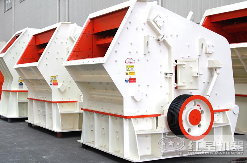 反擊式破碎機,投資少,效益高 反擊式破碎機,投資少,效益高