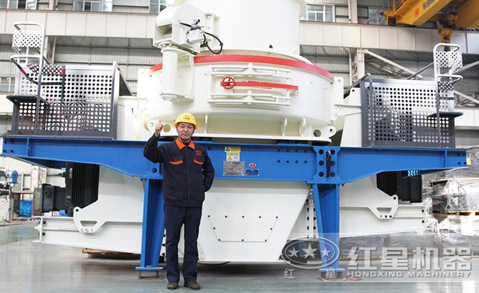 歡迎到紅星廠區考察 歡迎到紅星廠區考察