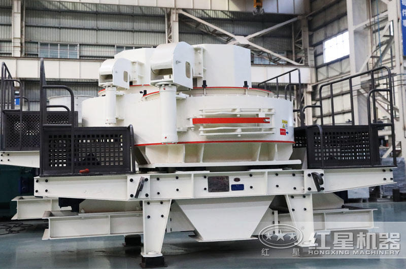 VSI制石機，價格合理，出料好