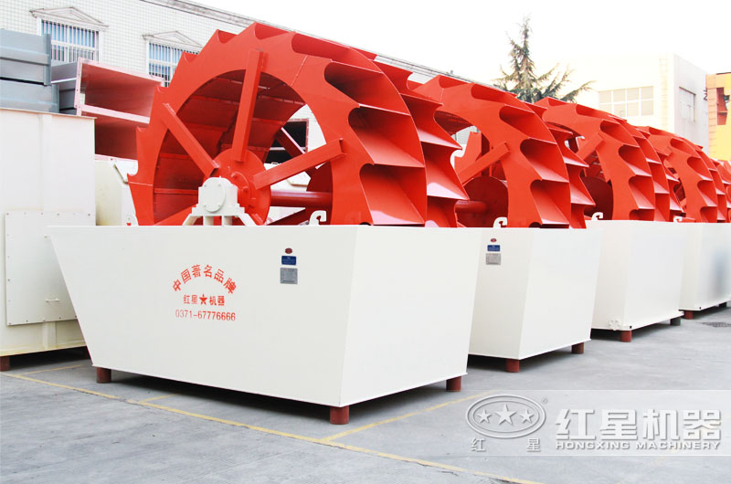 輪斗式洗砂機,達到水循環(huán)利用 輪斗式洗砂機,達到水循環(huán)利用