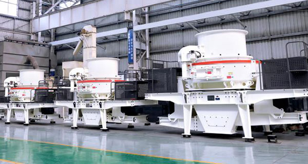 時產(chǎn)500噸制砂機多少錢一臺？哪個廠家好？