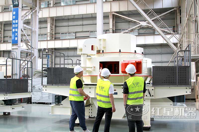 紅星歡迎您的咨詢，支持免費咨詢