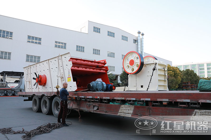 750破碎機(jī)設(shè)備裝車、發(fā)貨