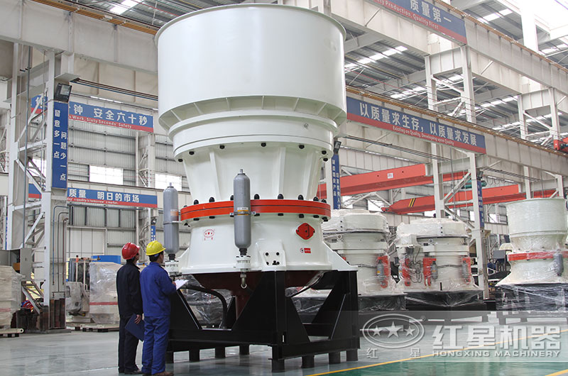 大型圓錐磕石機圖片 大型圓錐磕石機圖片