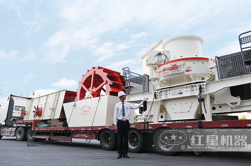 全套花崗巖制砂機(jī)設(shè)備發(fā)貨 全套花崗巖制砂機(jī)設(shè)備發(fā)貨