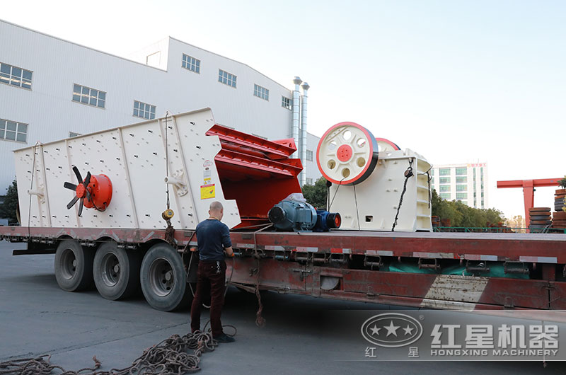 時產(chǎn)五十噸碎石機(jī)設(shè)備發(fā)貨 時產(chǎn)五十噸碎石機(jī)設(shè)備發(fā)貨