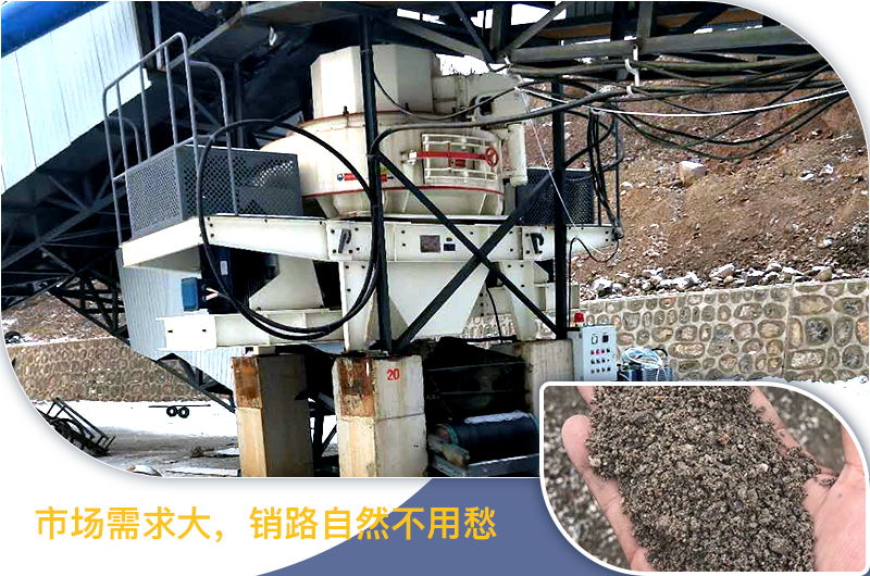 7611制沙成品 7611制沙成品