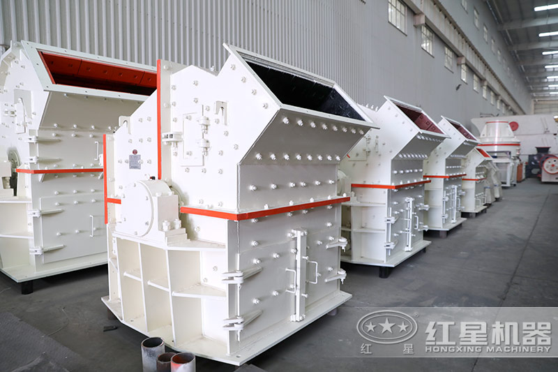 細(xì)碎機(jī) 細(xì)碎機(jī)