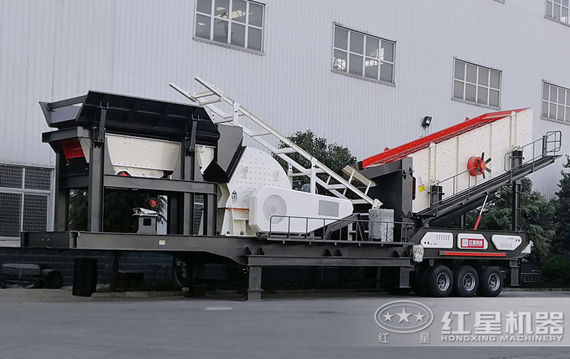 移動(dòng)錘式破碎機(jī) 移動(dòng)錘式破碎機(jī)