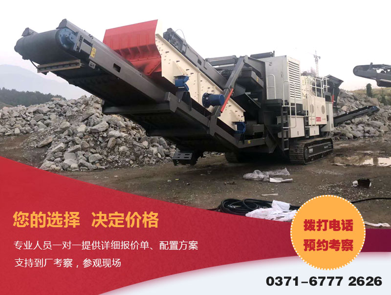 咨詢可享優惠報價 咨詢可享優惠報價