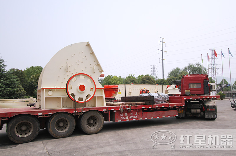 紅星蝸牛破碎機設(shè)備發(fā)貨 紅星蝸牛破碎機設(shè)備發(fā)貨