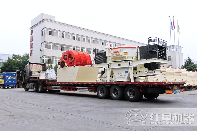 砂巖做機(jī)制砂設(shè)備發(fā)貨現(xiàn)場(chǎng) 砂巖做機(jī)制砂設(shè)備發(fā)貨現(xiàn)場(chǎng)